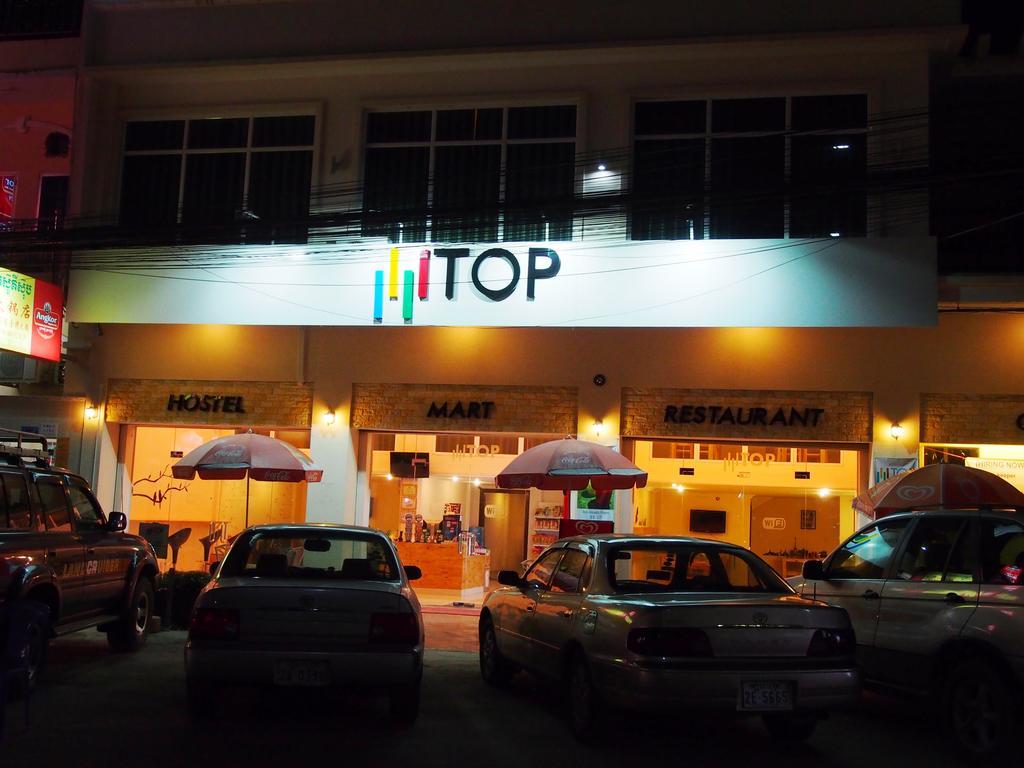 Top Hostel 金边 外观 照片